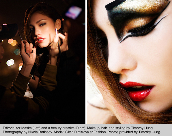Thin Lizzy Mineral Makeup. As a freelance makeup artist