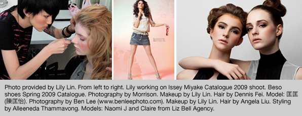 BMC Makeup Artistry Graduate Lily Lin Taipei