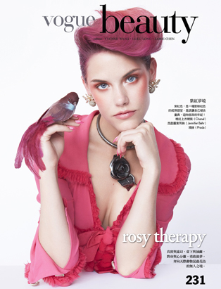ana v de g vogue beauty cover