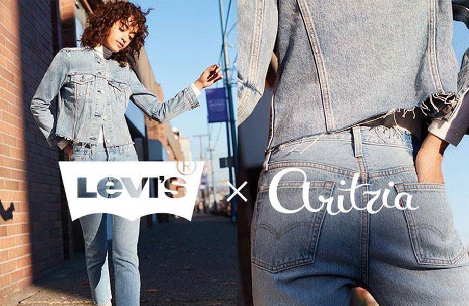 BMC graduate Erin Klassen's work for Levis and Aritzia