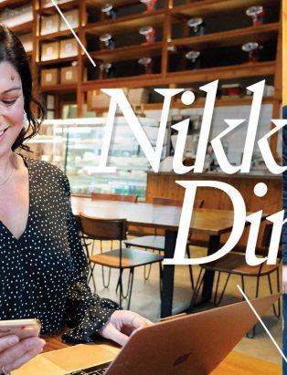 Nikki Dindo Brings Social Media Mastery from NYC to BMC