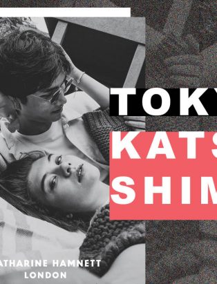 Fashion Design Graduate Katsuki Shimizu Builds the Future in Japan as Branding Director at Katharine Hamnett London